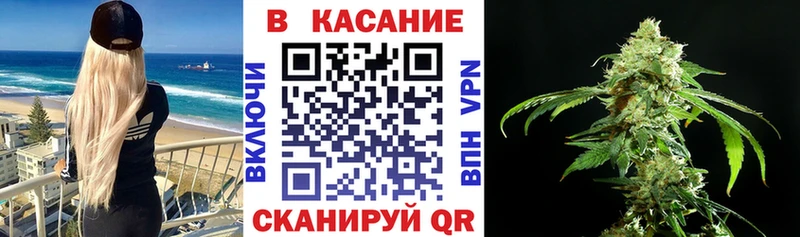 Где купить Остров Гашиш  Героин  Alpha-PVP  МЕФ  КОКАИН 
