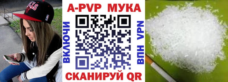 Alfa_PVP крисы CK  дарнет шоп  Остров 