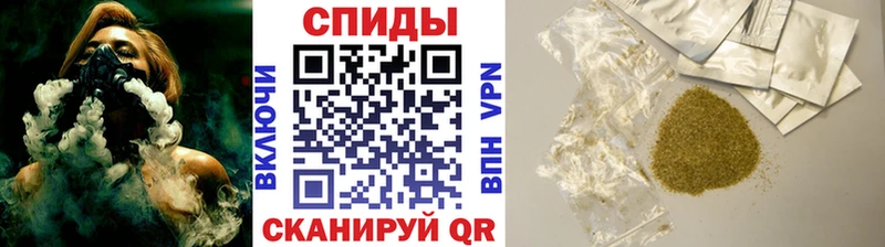 Бутират оксибутират  Остров 