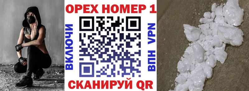 наркотики Остров КОКАИН Колумбийский