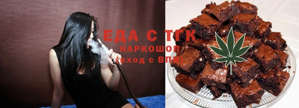 меф Алзамай