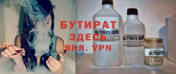 гашиш Абинск