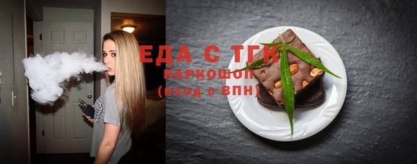 гашиш Абинск