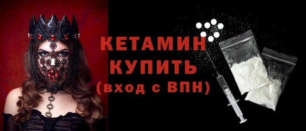 кокс Абдулино