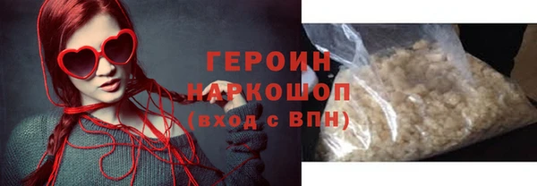 дживик Абаза