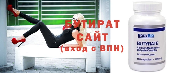 дживик Абаза