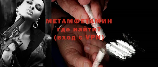 кокс Абдулино
