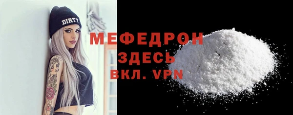 кокс Абдулино