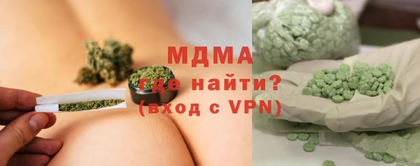 дживик Абаза