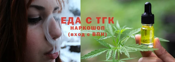 кокс Абдулино
