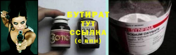 дживик Абаза
