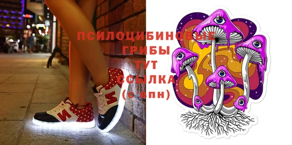 гашиш Абинск