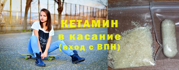 кокс Абдулино