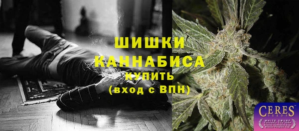 кокс Абдулино