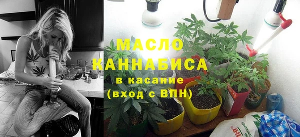 кокс Абдулино