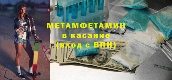 дживик Абаза