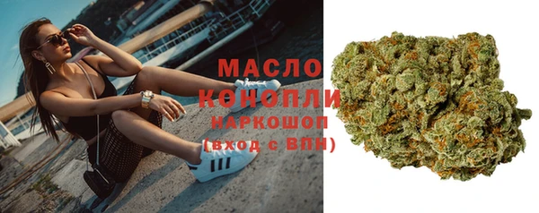 гашиш Абинск