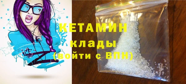 дживик Абаза