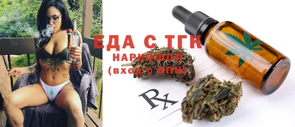 гашиш Абинск