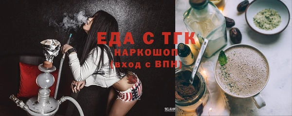 гашиш Абинск