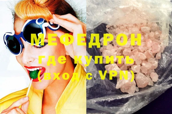 кокс Абдулино