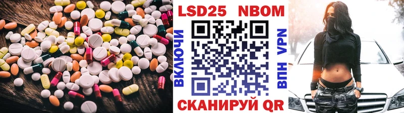 кракен сайт  Остров  LSD-25 экстази кислота 